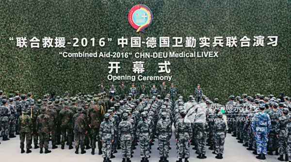 ̓M永:СBƼе(lin)(x)DMISָ]ƽQ