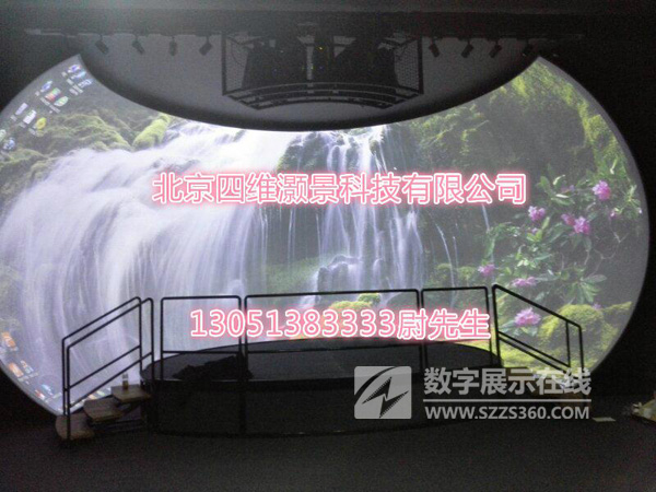 虛擬仿真案例:四維灝景科技成功為哈爾濱工業(yè)大學(xué)建設(shè)示范性虛擬仿真實(shí)驗(yàn)教學(xué)實(shí)