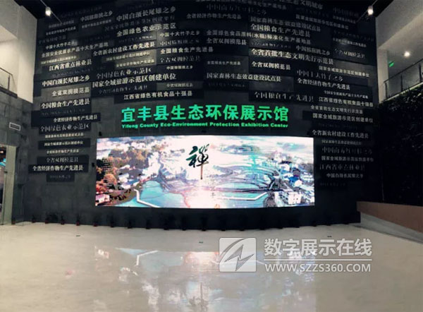環(huán)保教育館案例:誠唐設(shè)計施工的宜豐生態(tài)環(huán)保展示館順利開館