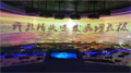 ӍͶӰC(j)ӿڰչʾdĻϵy(tng)