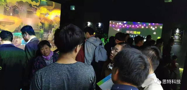 第七屆山東文博會，思特科技吸引全場！