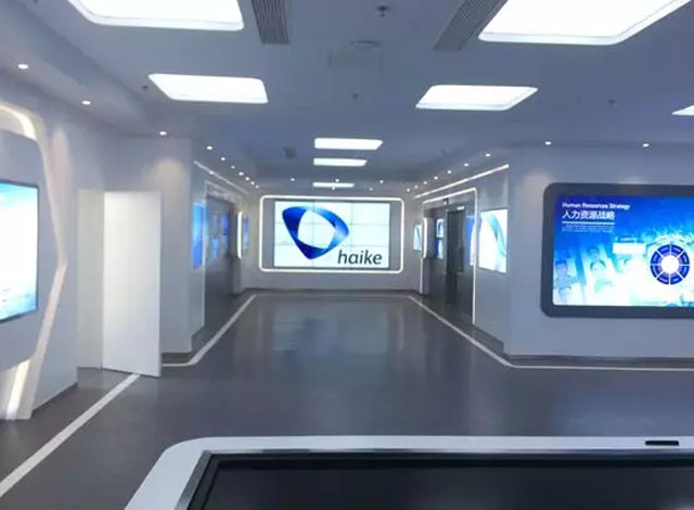 新生態(tài)的驅(qū)動力 海科集團企業(yè)展館試運營