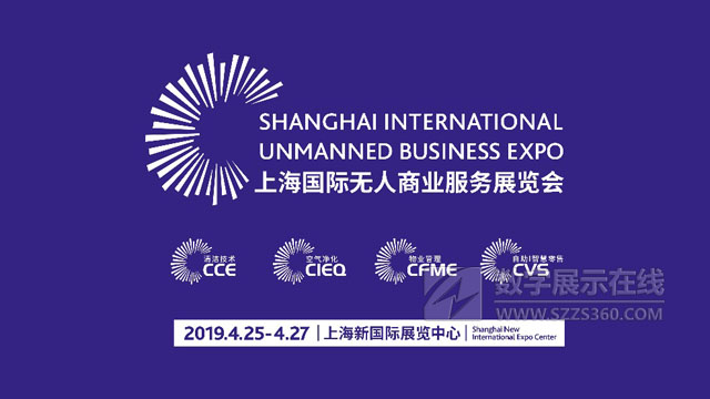 4RCVSչȫϺHo̘Iչ[UB-China