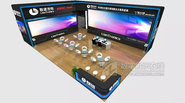 聯建光電與您相約2018北京Infocomm展