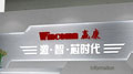 Infocomm China 2018AM(jn)ǡоr