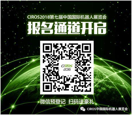 【預登記報名通道開啟】作為“社會人” 你差個預登記