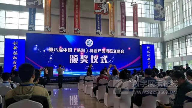 ЇʏƲ]ĻƌW(xu)(chung)չs@ծa(chn)Ʒ(jing)