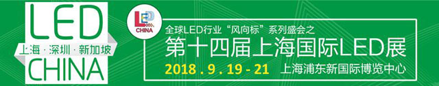 LEDИILˡϵʢʽ