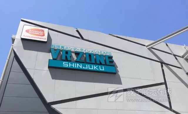 ̓MF:ձ̓M@VR ZONE SHINJUKU