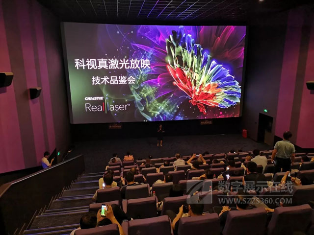 չFδӳg ҕRealLaser™ɫ漤Ͼ