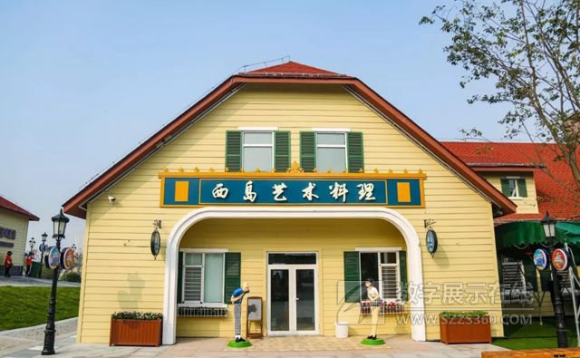 啤酒城內(nèi)的光影數(shù)字餐廳｜西島藝術(shù)料理