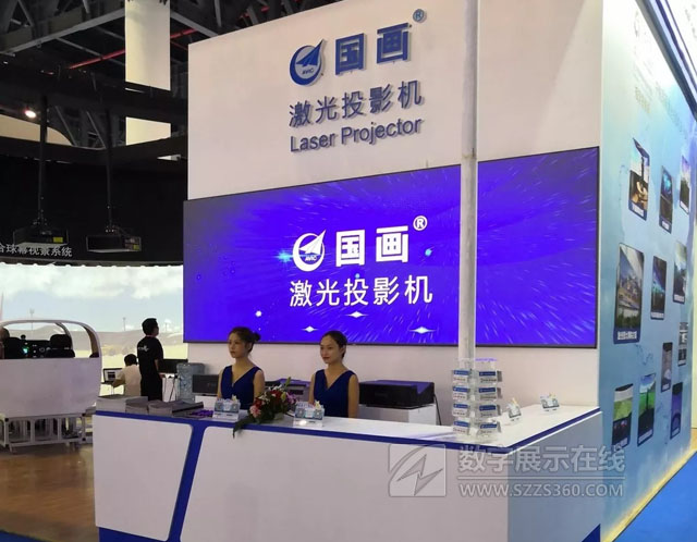 亮點(diǎn)多多！中航國(guó)畫亮相首屆Infocomm China成都展