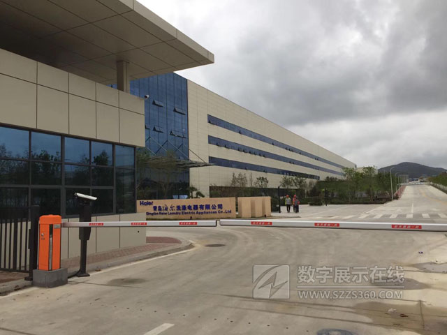 東方中原液晶拼接助海爾迎接大數據時代