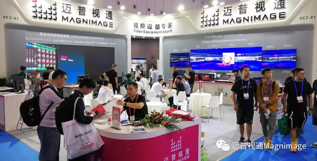 成都infocomm 2018，邁普視通展示最新視頻處理技術方案