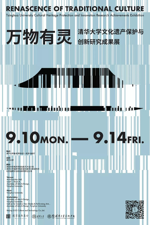Ƽ+zf`e^ˇgչ