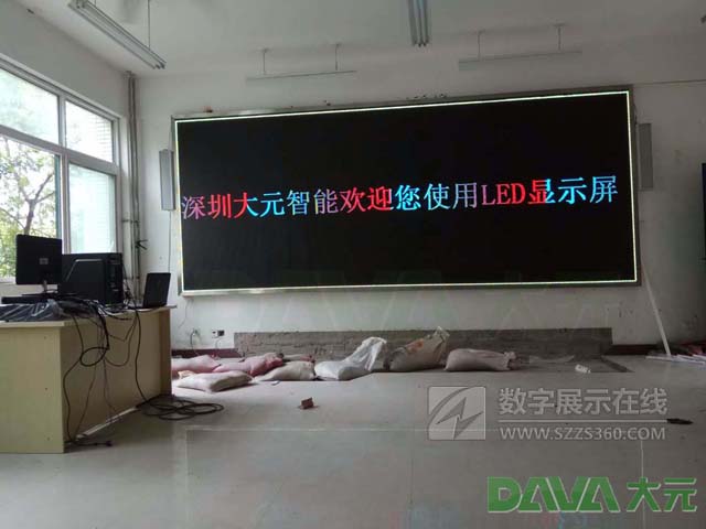 ̓M永:Ԫ҃LED@ʾϳǽWԺ