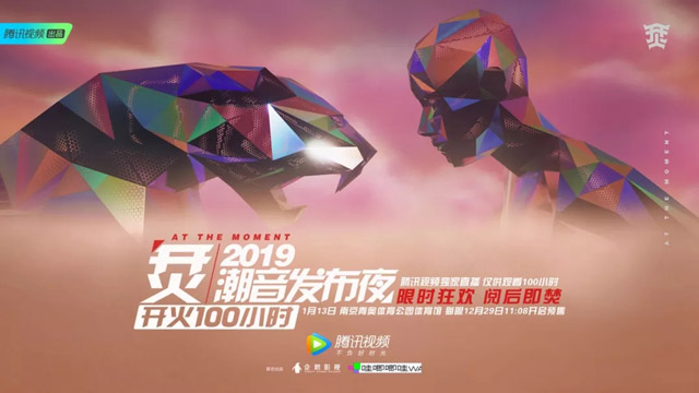 2019lҹĻҕЧ