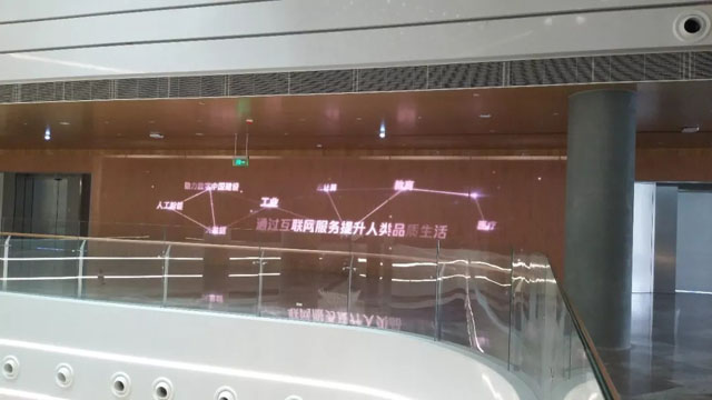 ̓M永:LEDҊCȫ֘ǽ