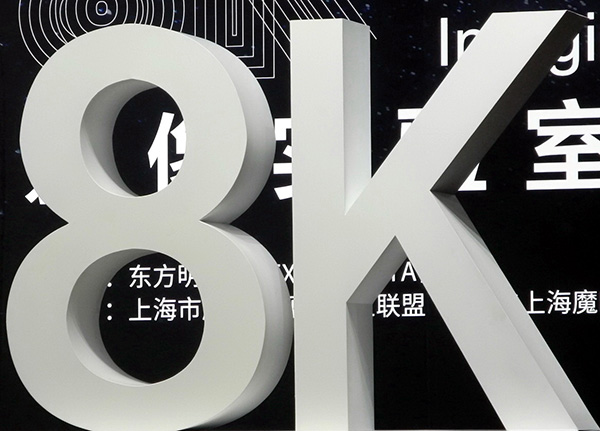 8Kɂ(g)ðU(xin)֮gĺ