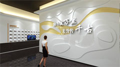衡陽油茶電子博物館