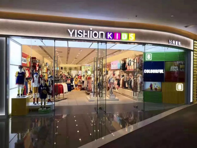 Great Wall長城V343數字標牌丨為以純童裝店提供數字化視訊解決方案