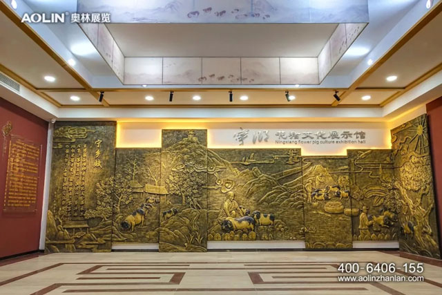 千年御膳·寧鄉花豬——寧鄉花豬文化展示館正式啟用