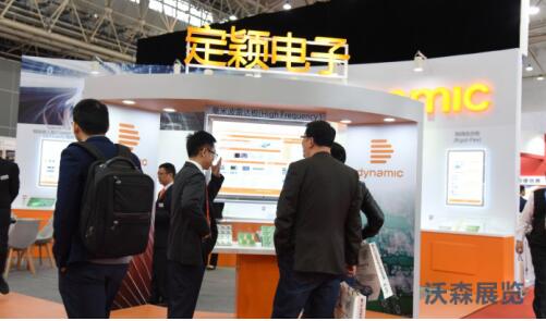 匯聚各種PCBs/PWBs、PCB材料及設備，2020武漢國際電路板展覽會將于明年五月召開