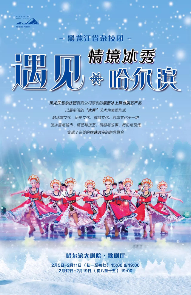 (sh):(ji)ȵ龳㡶ҊIʢ!