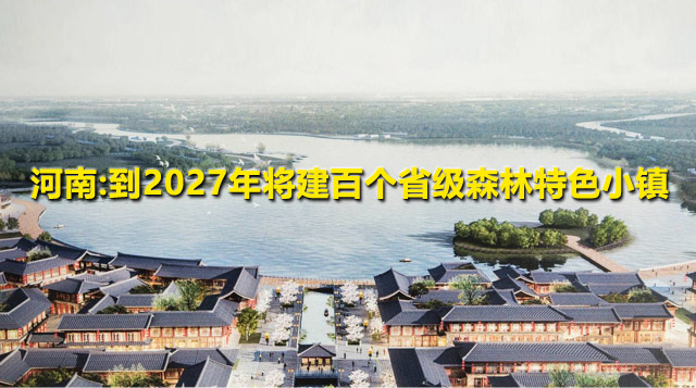 ϵ2027ꌢقʡɭɫС(zhn)