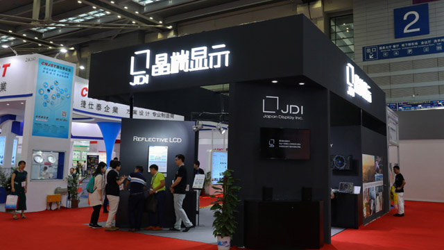 引領車載顯示，開拓新興應用，JDI攜新品亮相CITE2019