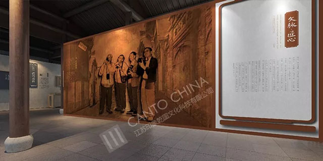 乾圖打造的青果巷文化記憶館即將閃亮登場