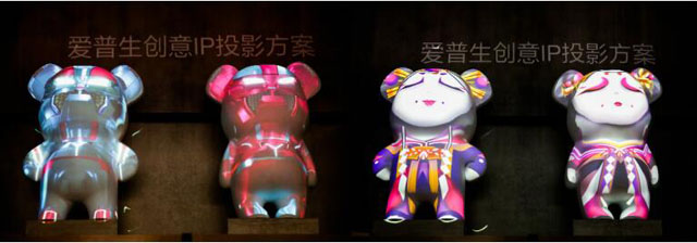 創新視聽盛宴 愛普生即將亮相2019 InfoComm China