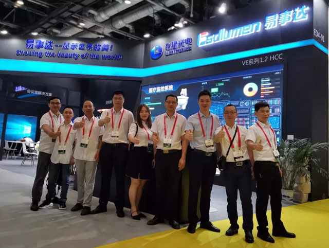 北京InfoComm展，易事達110英寸電視閃亮登場！