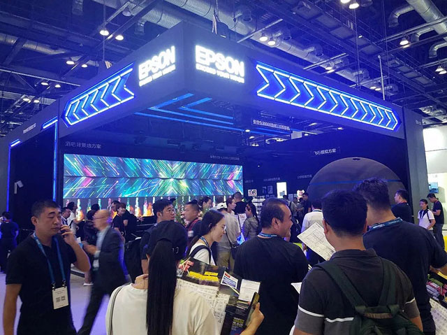 愛普生攜多款創新投影解決方案亮相北京InfoComm China 2019