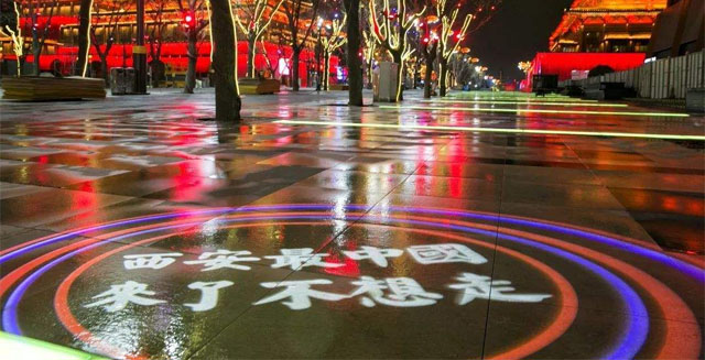 “夜游經濟”將成我國旅游業發展的新引擎