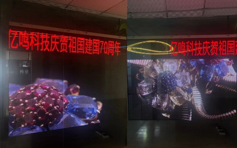 虛擬仿真案例:汕頭億鳴展廳博視無(wú)線智能控制解決方案