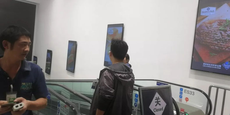 ̓M永:ҕ_(d)86ڒ씵(sh)֘(bio)vɽķT̵