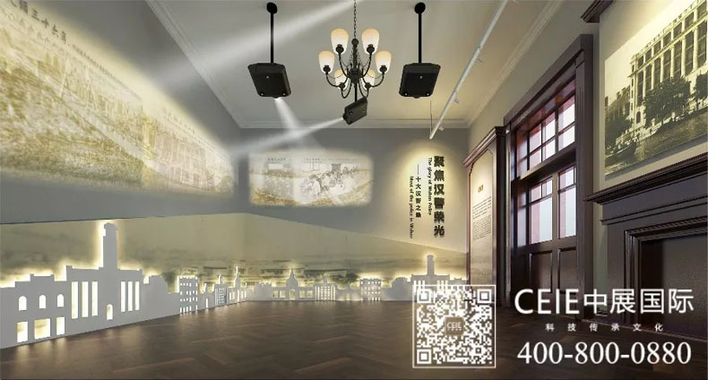 中展國際設計方案｜武漢市警察博物館展陳