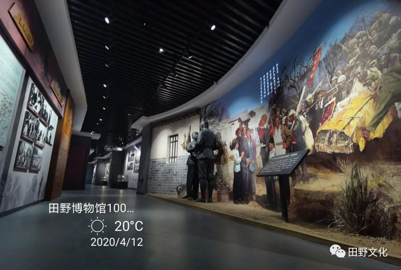 內黃紅色沙區革命紀念館正式開館