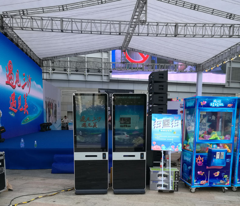 智能數字標牌廣告機助力智慧城市建設