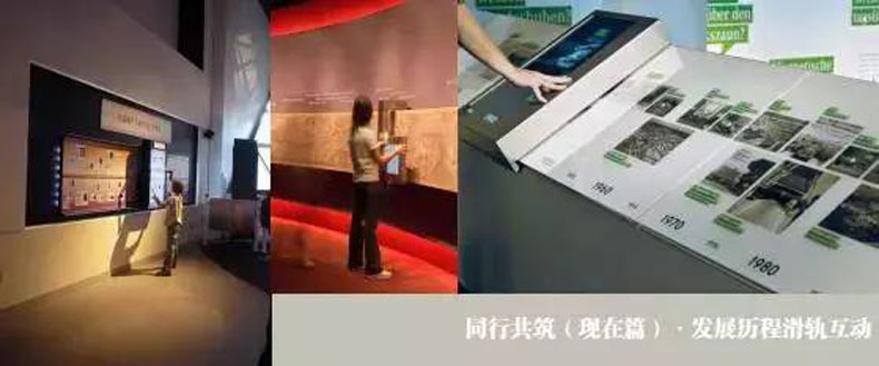歷史與當下交相輝映:紫金銀行行史館