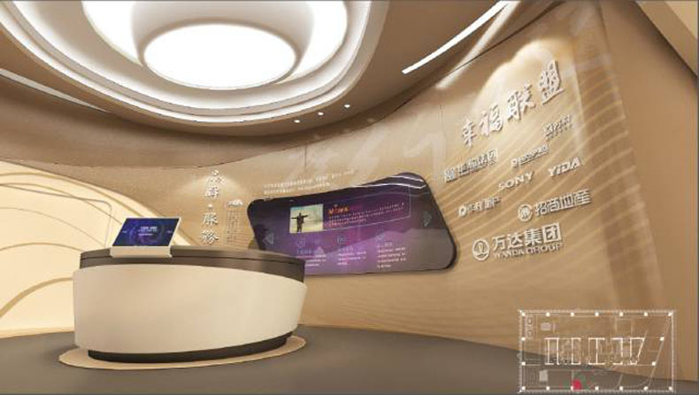 歷史與當下交相輝映:紫金銀行行史館