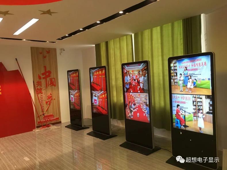 百色書店<a href=http://www.axyo.cn/led/ target=_blank>LED顯示屏</a>液晶<a href=http://www.axyo.cn/company/w7.htm target=_blank>廣告機</a>交付使用