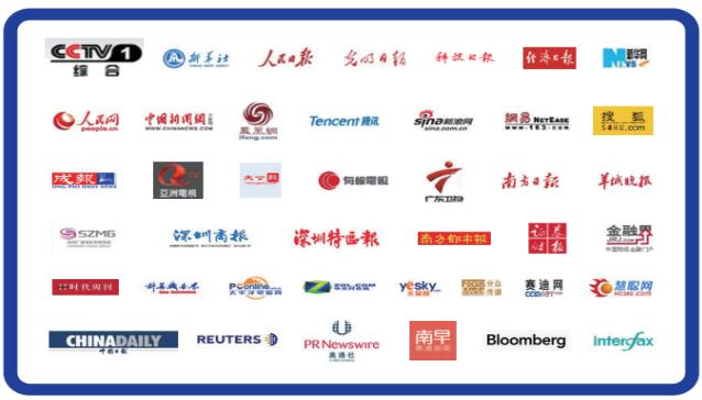 歡迎參加“中國科技第一展”——第二十二屆中國國際高新技術成果交易會建筑科技創新展
