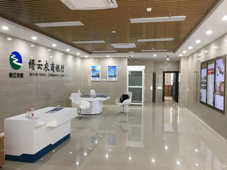 AOC<a href=http://www.axyo.cn/ds/ target=_blank>數字標牌</a>實現銀行網點的智慧升級