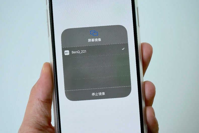 高考結(jié)束以后，最難忘的是教室里那臺(tái)<a href=http://www.axyo.cn/projector/ target=_blank>投影</a>儀