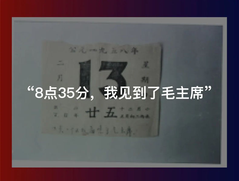 從“三線老廠房”到“網(wǎng)紅<a href=http://www.axyo.cn/szbwg/ target=_blank>博物館</a>” | 后工業(yè)時(shí)代天水的新玩法