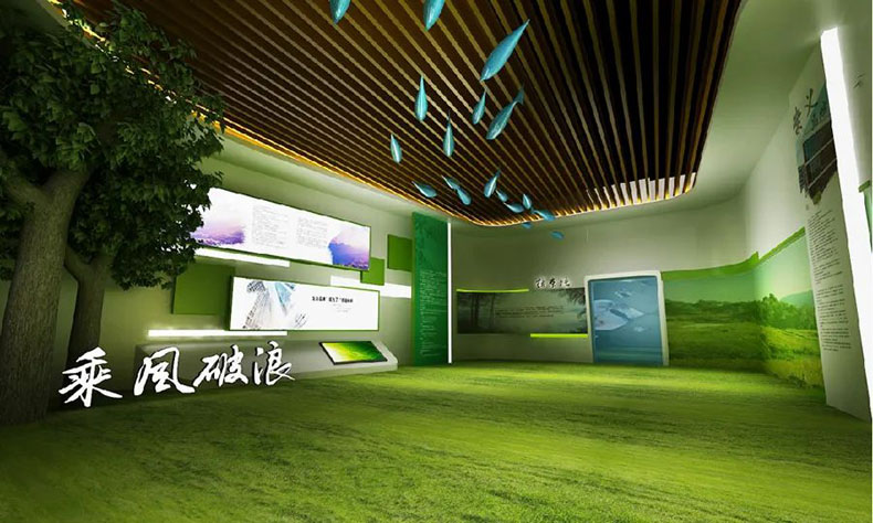 生態產業展示館|“兩山論”實踐鮮活樣板