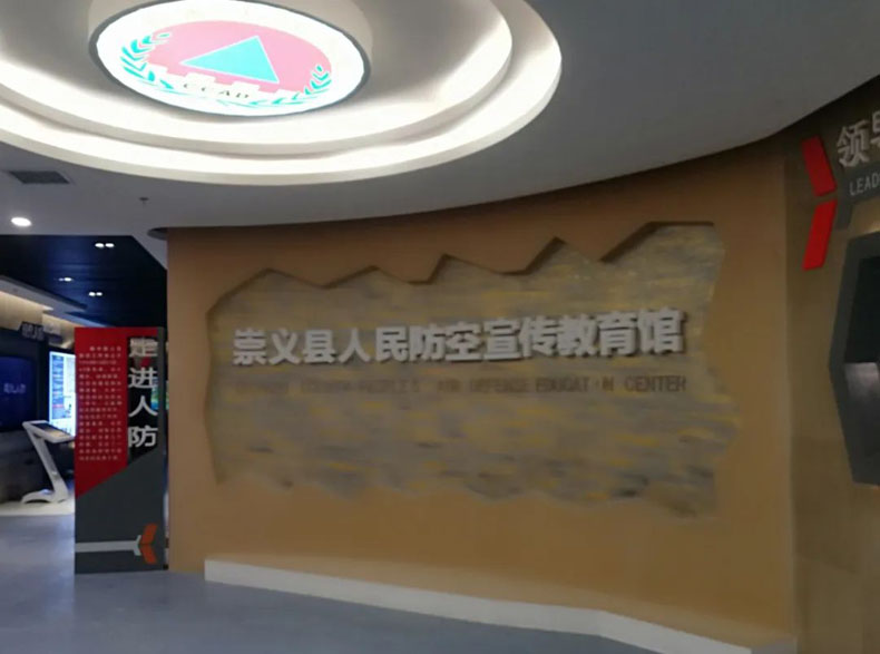 寧可百年無戰事，不可一日無人防 ！