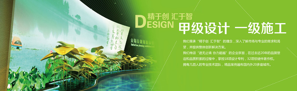 上海大同文化傳播有限公司|網站